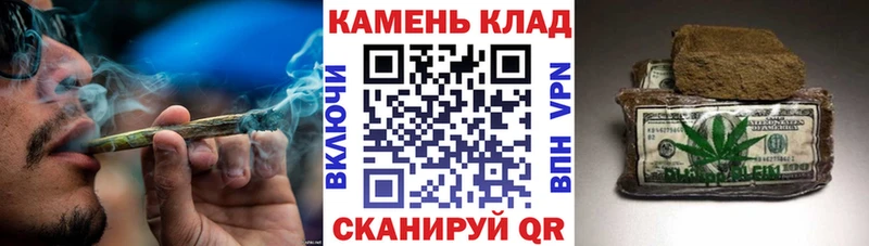 Гашиш Изолятор  купить наркоту  кракен ССЫЛКА  Ангарск 