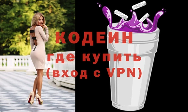 apvp Абдулино