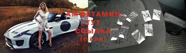 apvp Абдулино