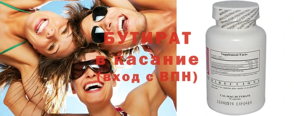 кокаин колумбия Абаза