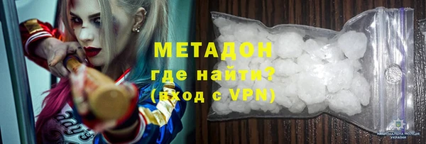 кокаин колумбия Абаза