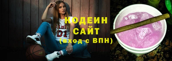 мефедрон VHQ Магадан
