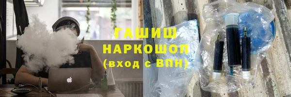 apvp Абдулино