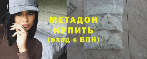 spice Магас