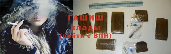 не бодяженный Майский