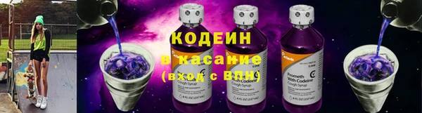 кокаин колумбия Абаза