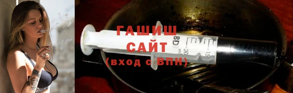 apvp Абдулино