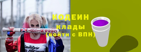не бодяженный Майский