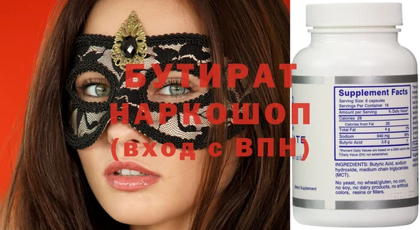 apvp Абдулино