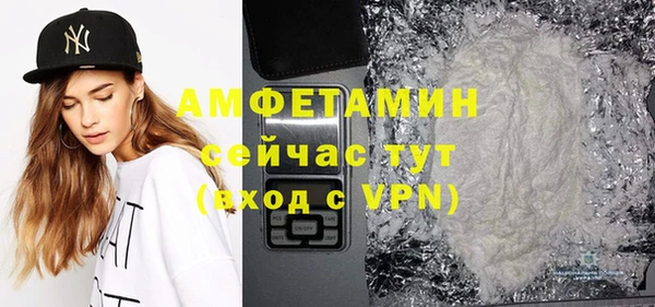 а пвп мука Алексин