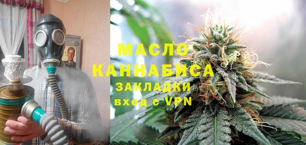 кокаин колумбия Абаза