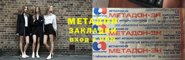 а пвп мука Алексин