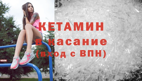 кокаин колумбия Абаза