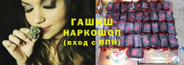 apvp Абдулино