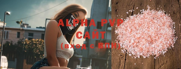кокаин колумбия Абаза