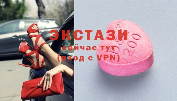 а пвп мука Алексин