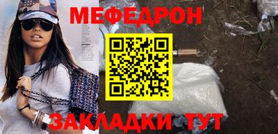 марки nbome Азнакаево