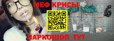 марки nbome Азнакаево