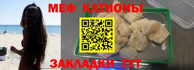 марки nbome Азнакаево