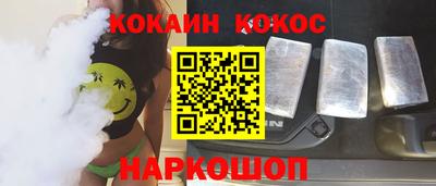 марки nbome Азнакаево