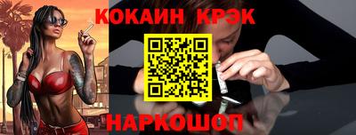 марки nbome Азнакаево