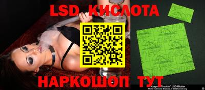 мефедрон VHQ Абакан