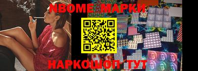 мефедрон VHQ Абакан