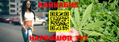 мефедрон VHQ Абакан