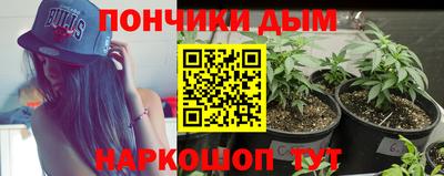мефедрон VHQ Абакан