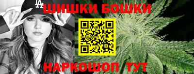 ГАЛЛЮЦИНОГЕННЫЕ ГРИБЫ Абинск