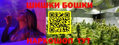 ГАЛЛЮЦИНОГЕННЫЕ ГРИБЫ Абинск
