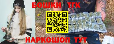 мефедрон VHQ Абакан