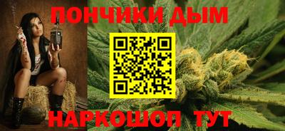 ГАЛЛЮЦИНОГЕННЫЕ ГРИБЫ Абинск