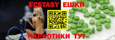 марки nbome Азнакаево