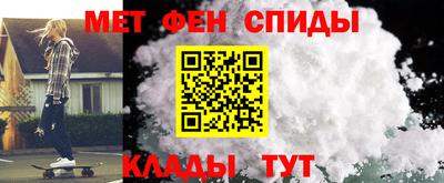марки nbome Азнакаево