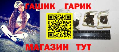 мефедрон VHQ Абакан