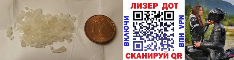 ЛСД экстази ecstasy  KRAKEN рабочий сайт  Ангарск 